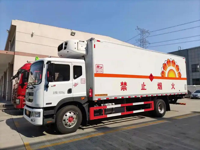 荔湾危险品托运